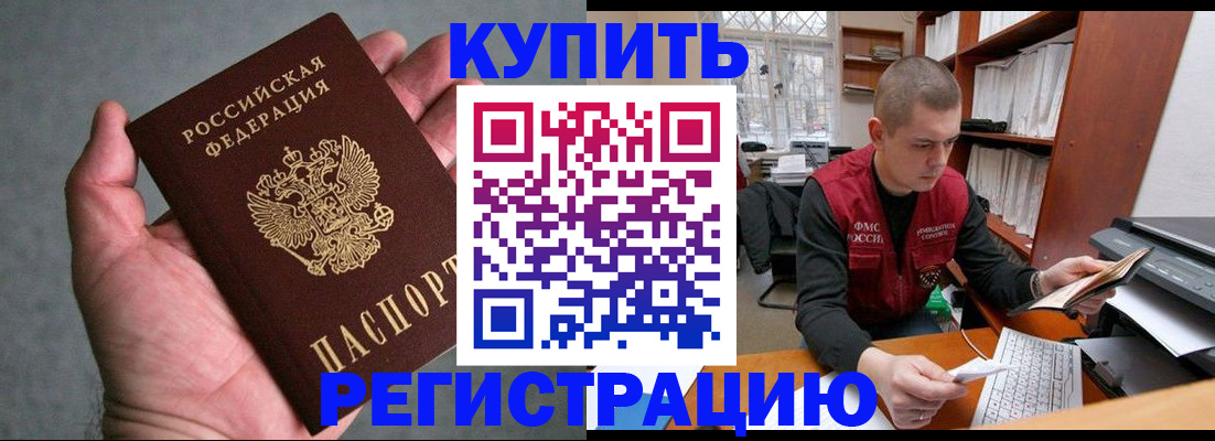 форма 3 в Оренбурге